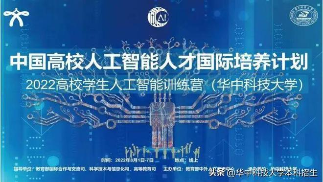 上海应用技术大学最牛专业_上海应用技术大学认可度_上海应用技术大学怎么样