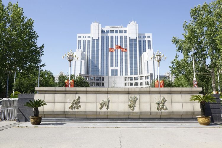 潍坊学院改名字_潍坊学院改成大学_潍坊学院改名为大学