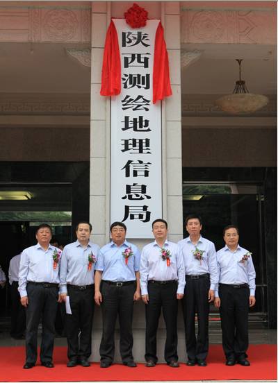 测绘招聘局国家有补贴吗_国家测绘局招聘_国家测绘局招聘岗位