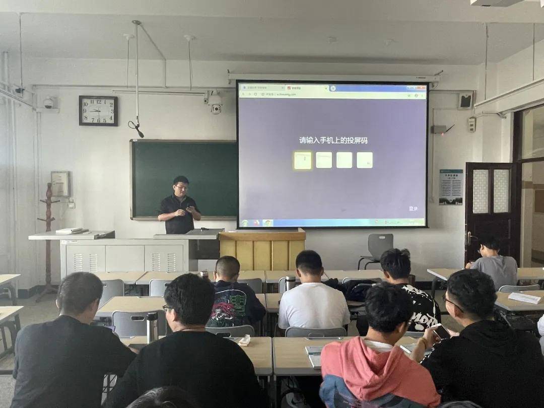 西安工程大学教务在线_西安工程教务系统_西安工程大学教务在线入口