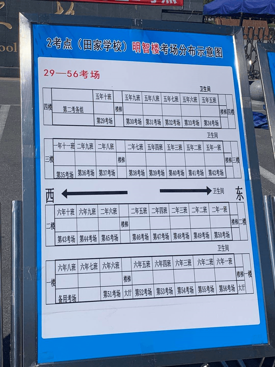 德阳外国语小学电话号码_德阳外国语小学_德阳外国语学校小学收费