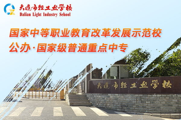 山东工程职业技术大学职业本科_山东工程职业技术大学_山东职业大学工程技术学院地址