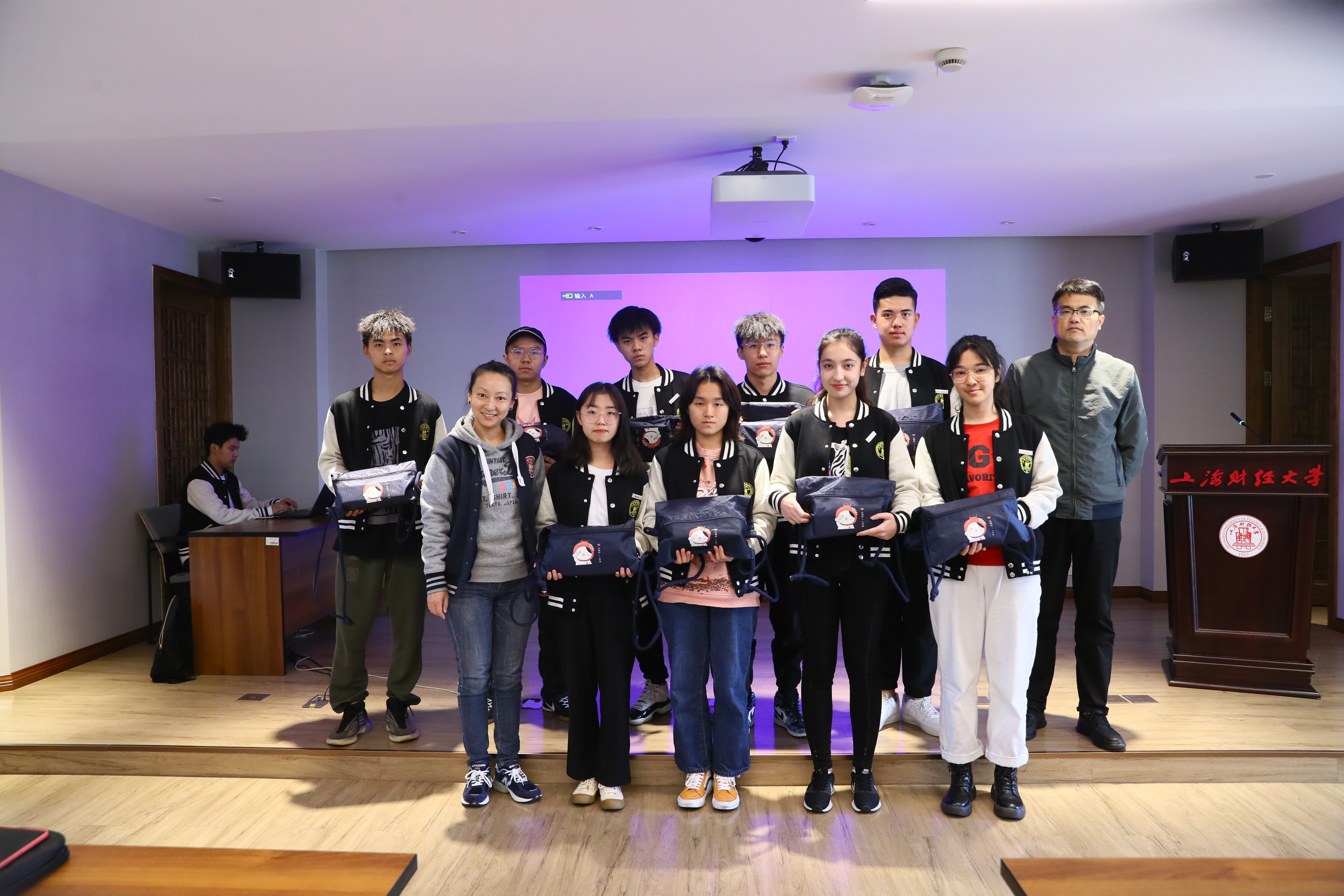 民族预科班重点大学2020_2024少数民族预科班大学名单_民族预科班录取批次