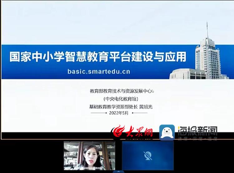 甘肃省智慧教育云平台官网_甘肃省智慧云平台入口_甘肃省智慧云平台官网登录入口