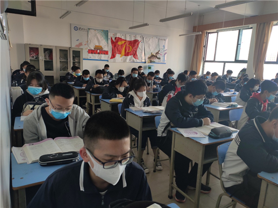 家长开学第一课_家长开学_家长开学第一课怎么写