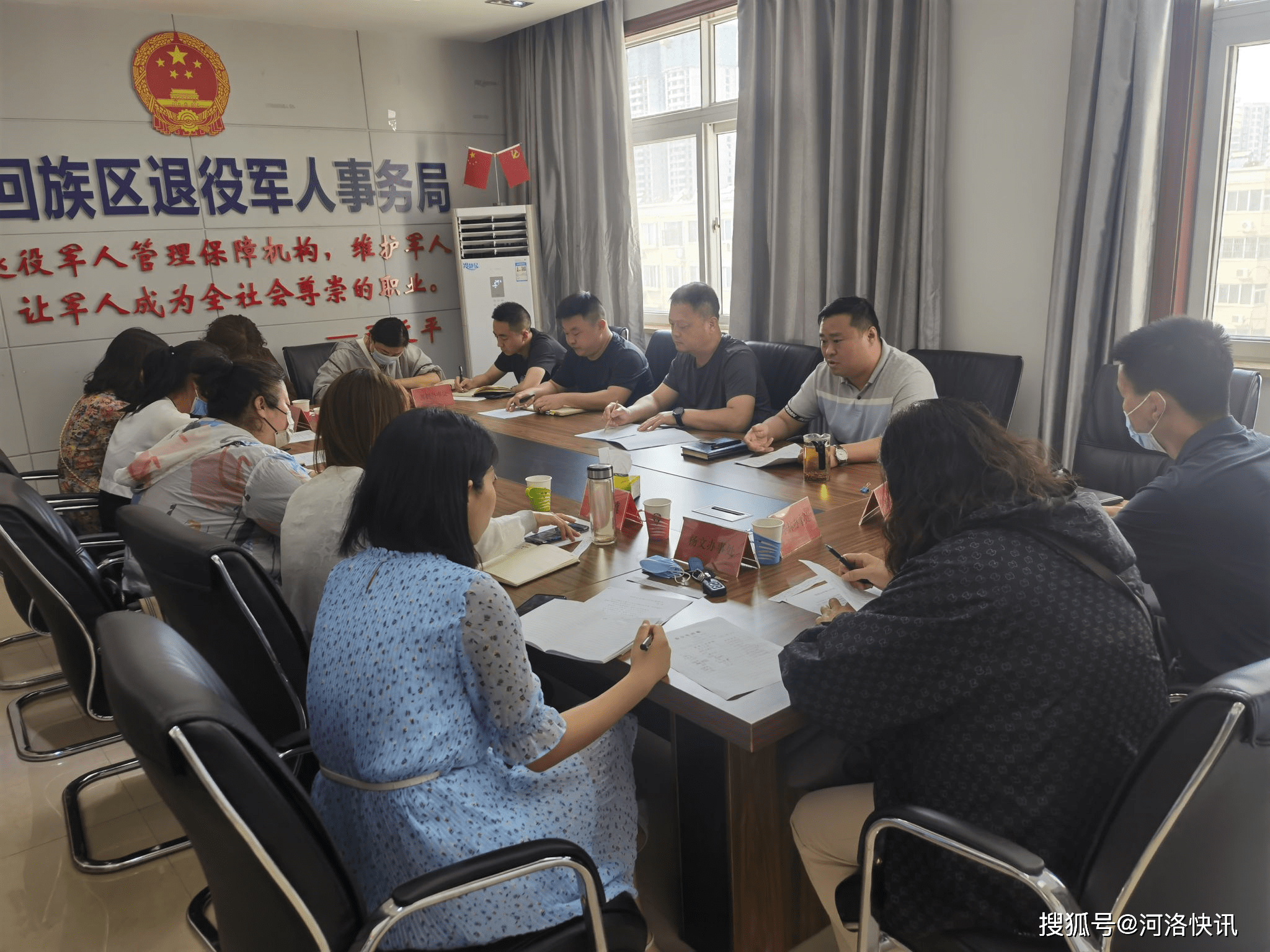 民政部2020年优抚标准_民政部2020优抚对象新标准_民政部2024年优抚标准