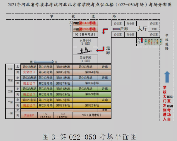 合肥自考网考场查询_合肥自考办咨询电话_合肥自考电话