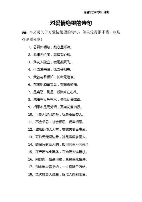 适合发朋友圈的烟花句子_烟花的句子发朋友圈_烟花句子圈适合发朋友圈的文案