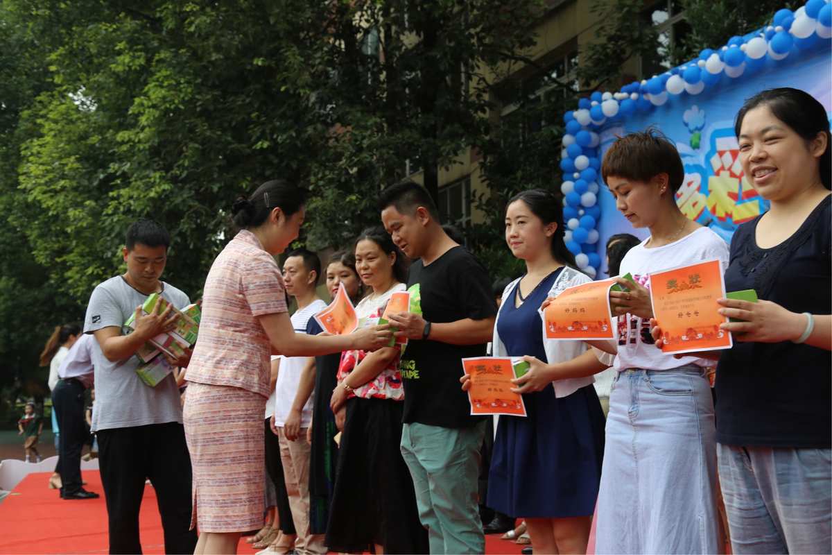 成都树德中学收费标准_成都树德中学喜报2021_成都树德中学