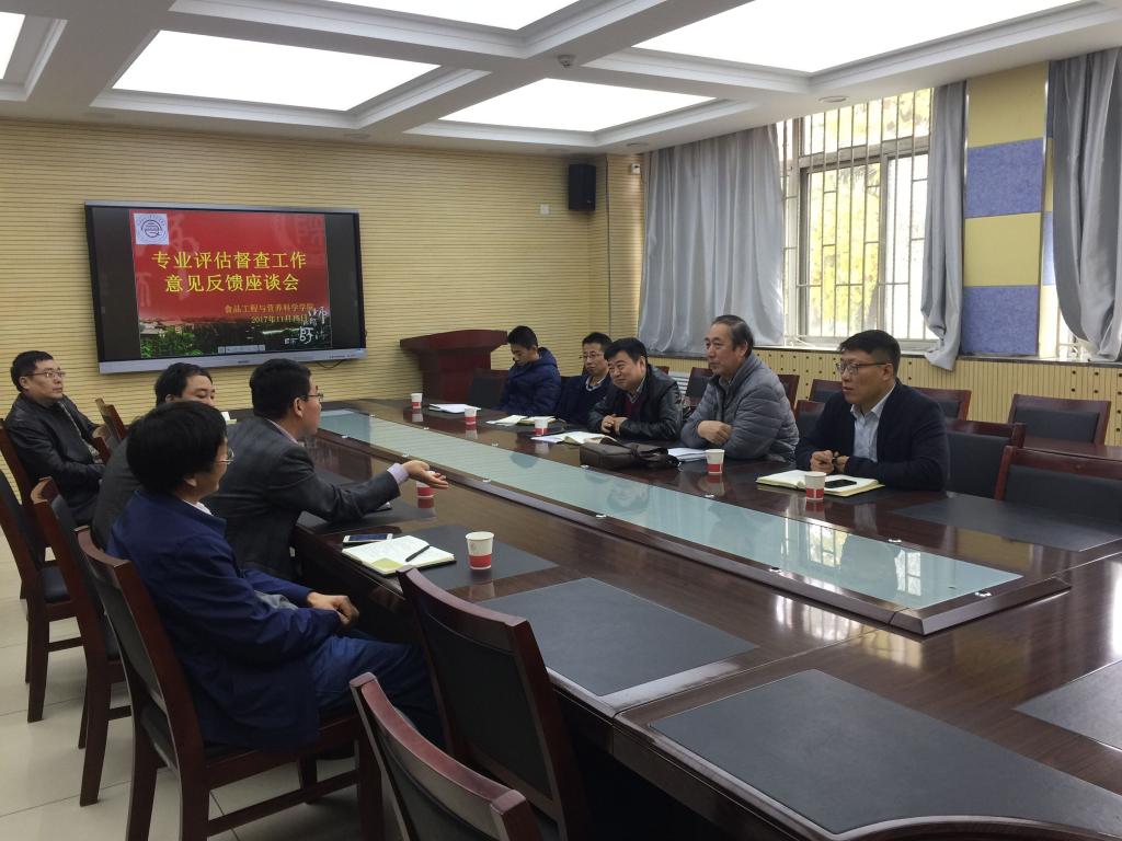 成都教务管理系统_成都教务大学系统首页查询_成都大学教务系统首页