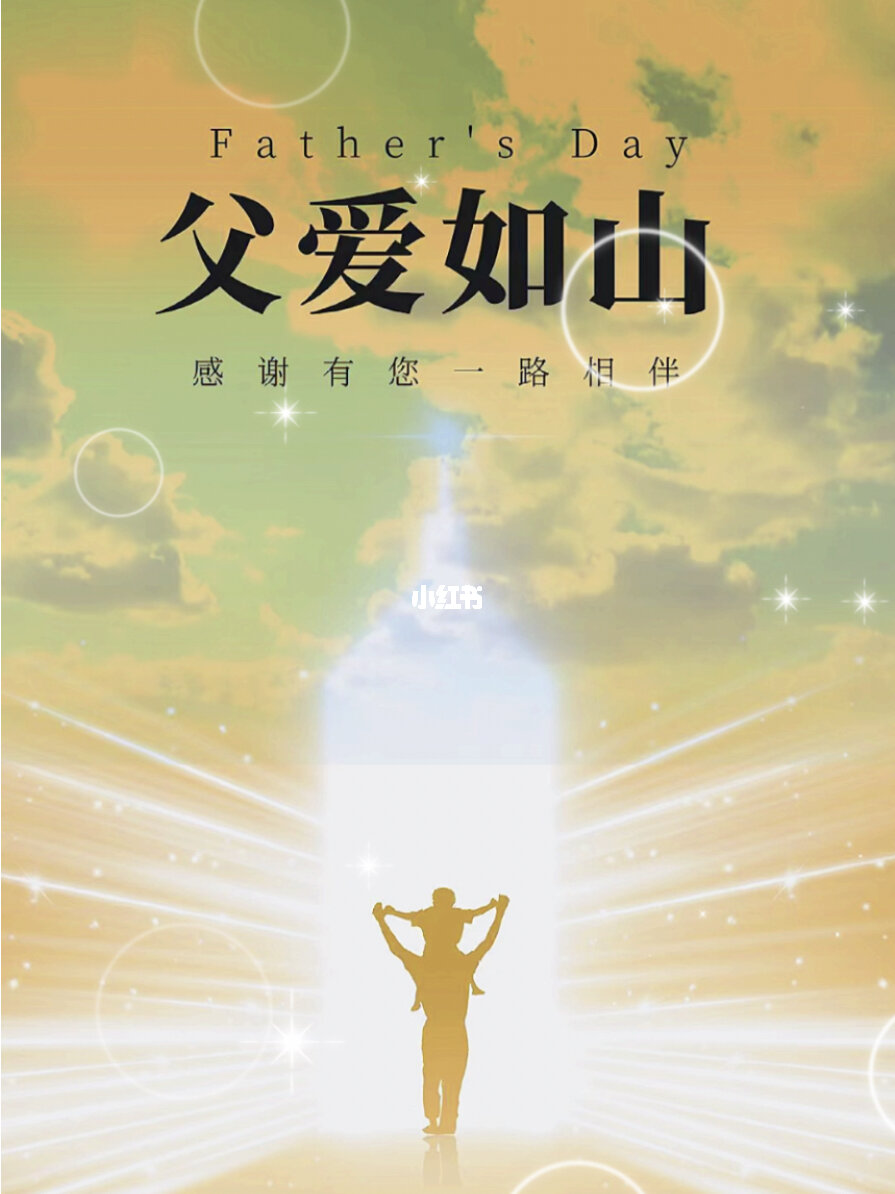 发朋友圈的母亲节文案_适合母亲节发的朋友圈文案_适合母亲发的朋友圈
