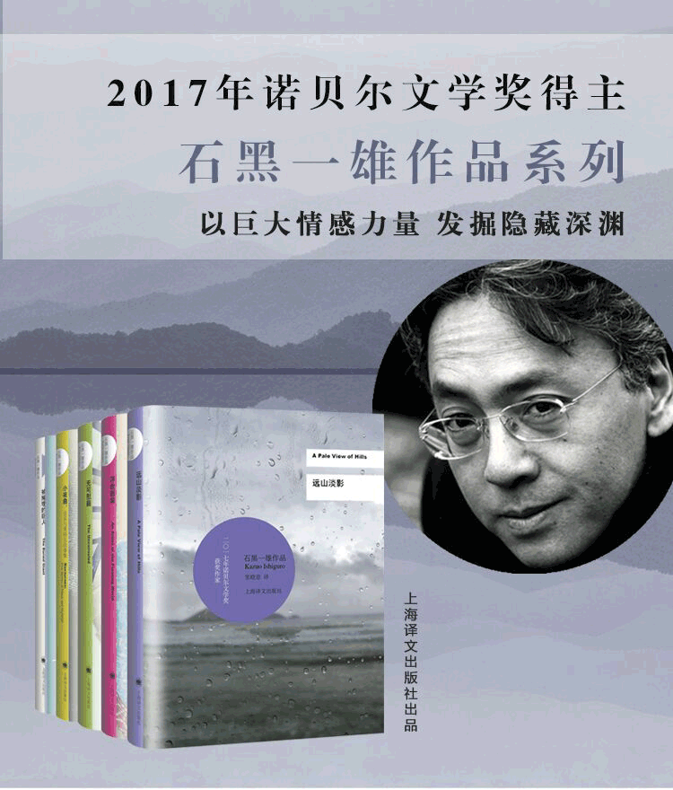 诺贝尔文学奖中国第一人_中国 诺贝尔文学奖_诺贝尔文学奖中国人有几个