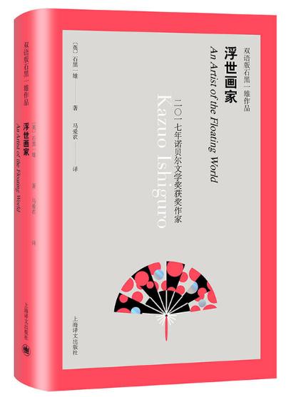 诺贝尔文学奖中国第一人_诺贝尔文学奖中国人有几个_中国 诺贝尔文学奖