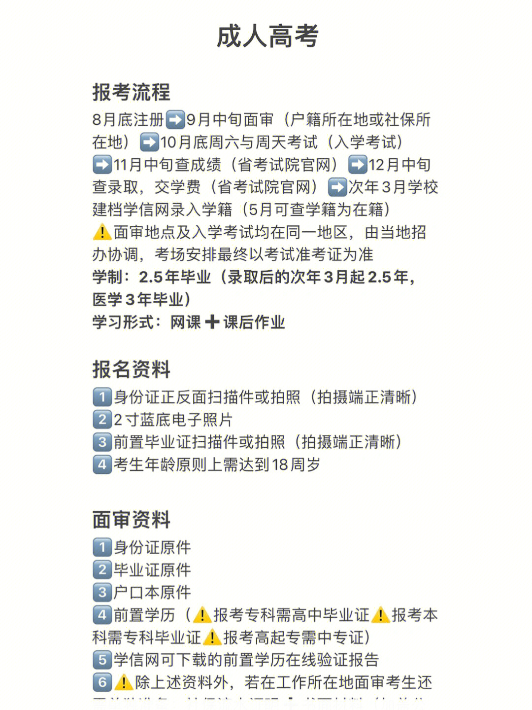 辽宁招生考试之窗_辽宁招生之窗考试网站报考_辽宁招生之窗考试网站登录官网