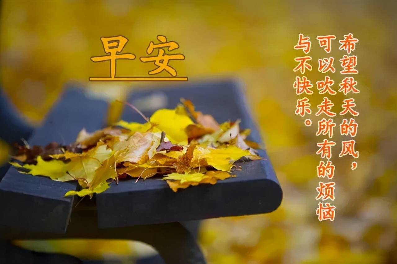 2021年建军节的祝福语_建军节祝福语言_建军节祝福语