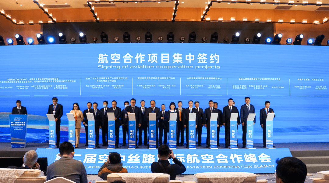 西安航空学院教育系统官网_西安航空学院教育网_西安航空学院学院教务管理系统
