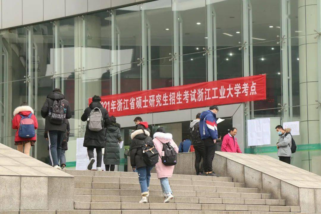 河北经贸大学研究生院_河北经贸大学研究生经济学_河北大学经济贸易学院
