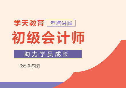 北京注册会计师官网协会电话_北京市注册会计师协会官网_北京注册会计师协会收费标准