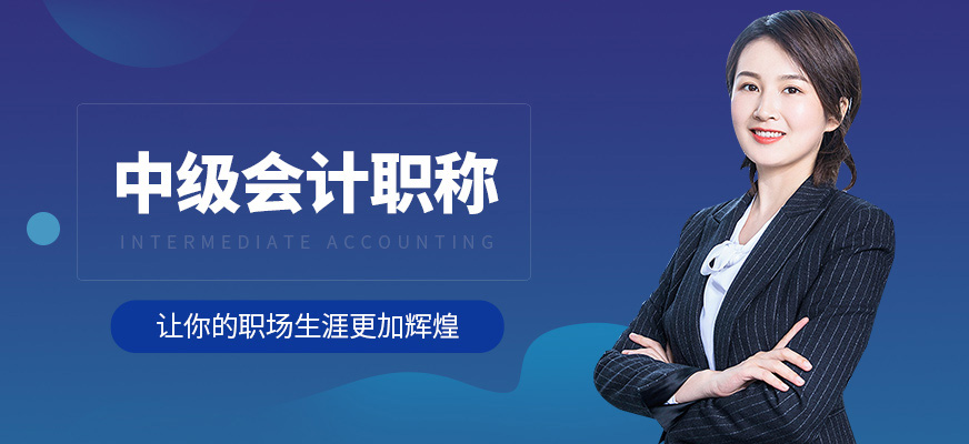 北京市注册会计师协会官网_北京注册会计师官网协会电话_北京注册会计师协会收费标准