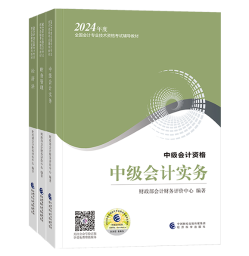 2021年会计从业证考试时间_2024年会计从业资格考试报名时间_2020年会计从业证报名时间