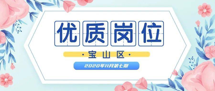 亦庄经济开发区招聘会_北京亦庄开发区招聘_亦庄经开区招聘
