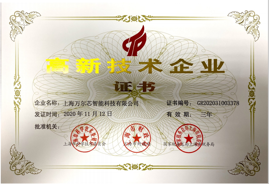 亦庄经开区招聘_亦庄经济开发区招聘会_北京亦庄开发区招聘