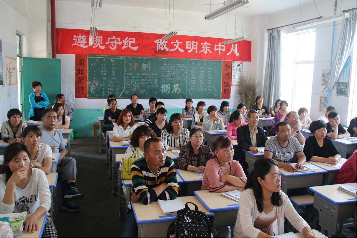 家校互动上海_家校互动手机客户端_家校互动多少钱一个月