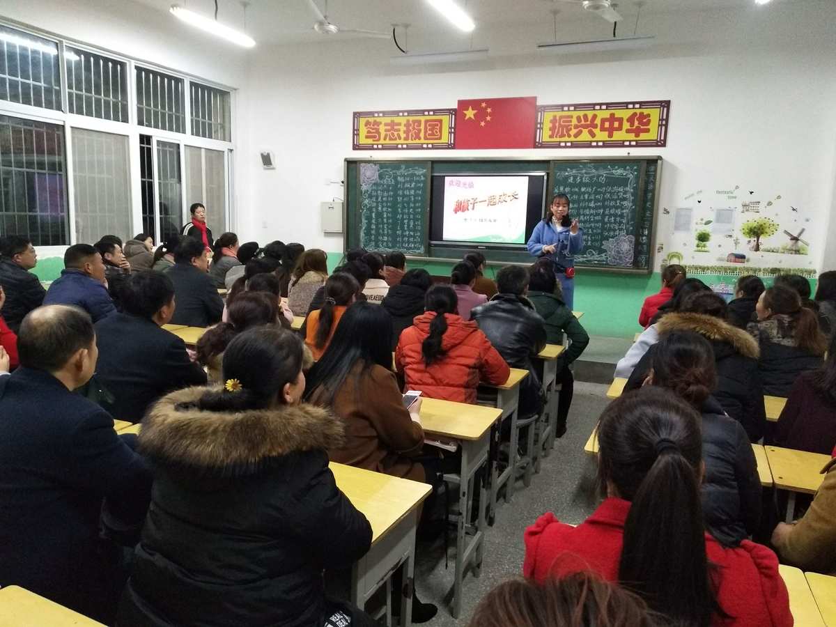 家校互动手机客户端_家校互动上海_家校互动多少钱一个月