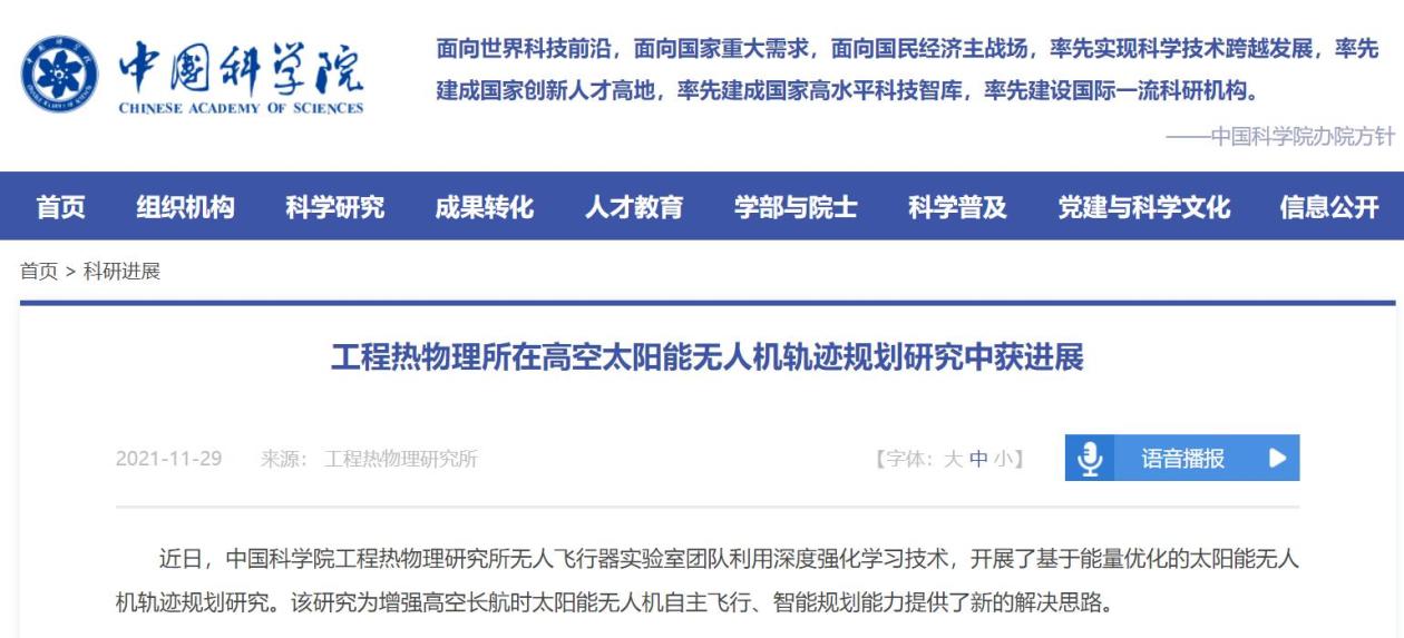 理工类专业有哪些_理工类专业有哪些专业适合女生_理工类专业有哪些专业比较好