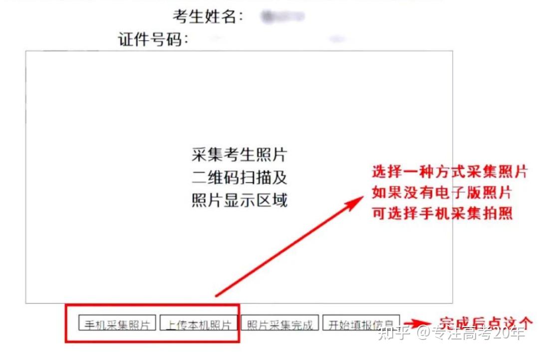 辽宁招生考试之窗网站_辽宁招生之窗考试网站登录官网_辽宁招生之窗考试网站报考