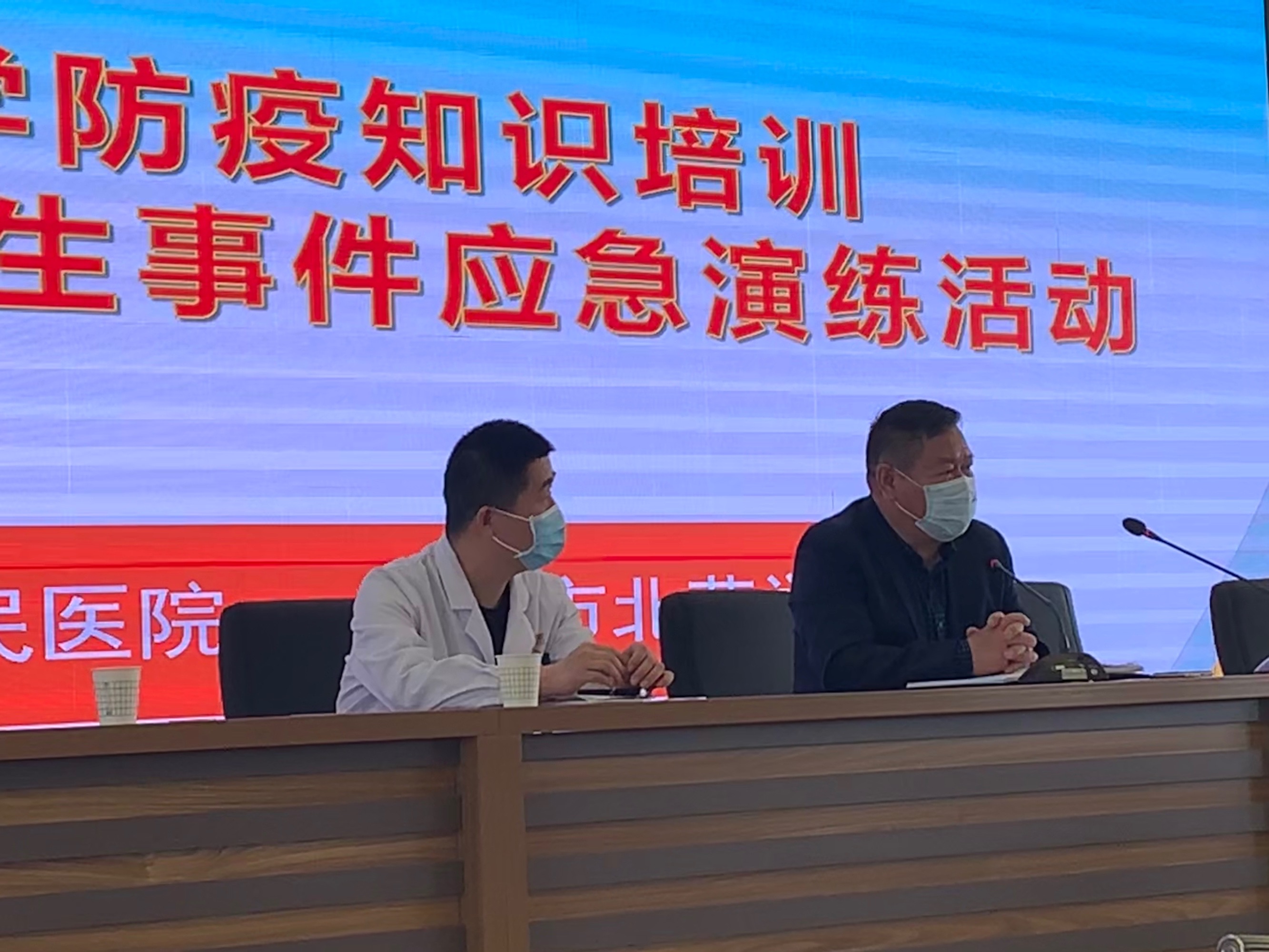 放假江苏通知最新消息_江苏放假通知_江苏省放假通知还会更改吗