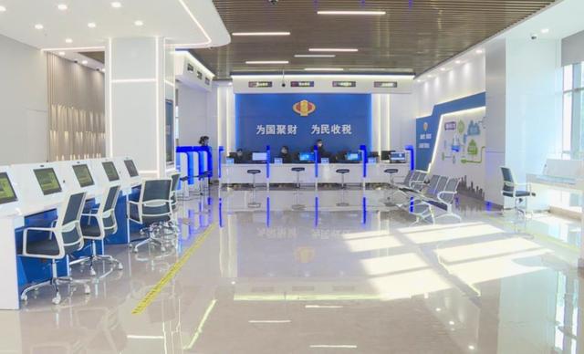 成都市办税服务大厅_成都网上税务大厅_成都国税网上办税大厅官网