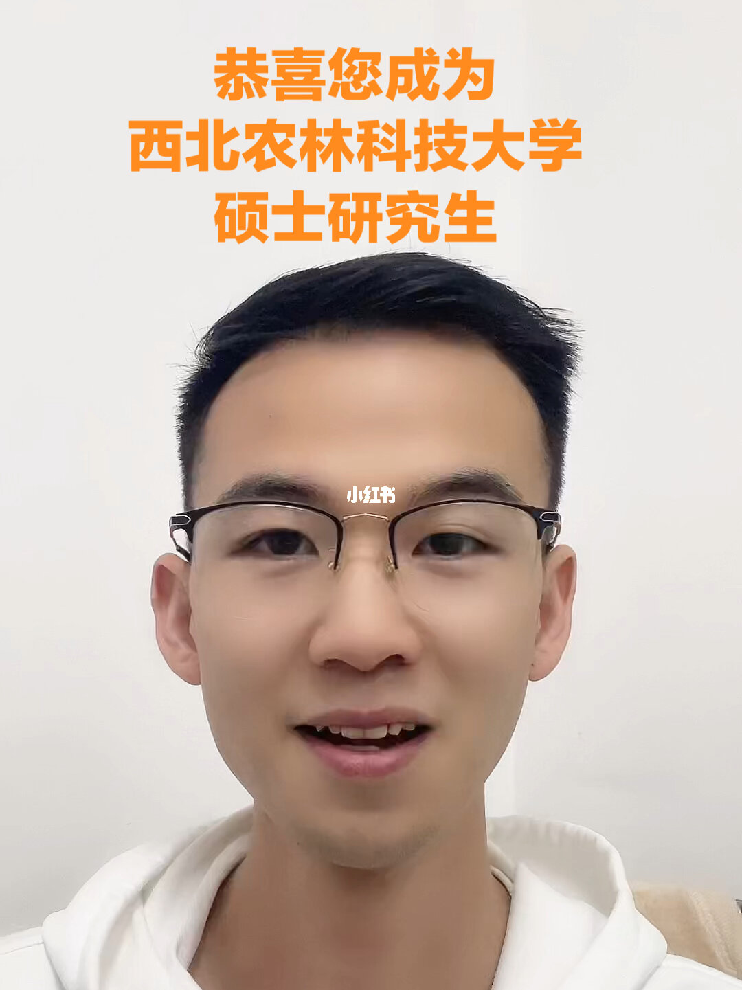 西北农林2021年录取分数线_西北农林大学分数线_西北农林业大学2021分数线