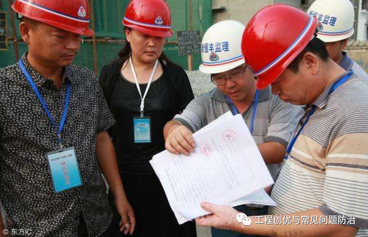 监理工程师考试2020年_2024年监理工程师考试真题_2020工程监理师考试
