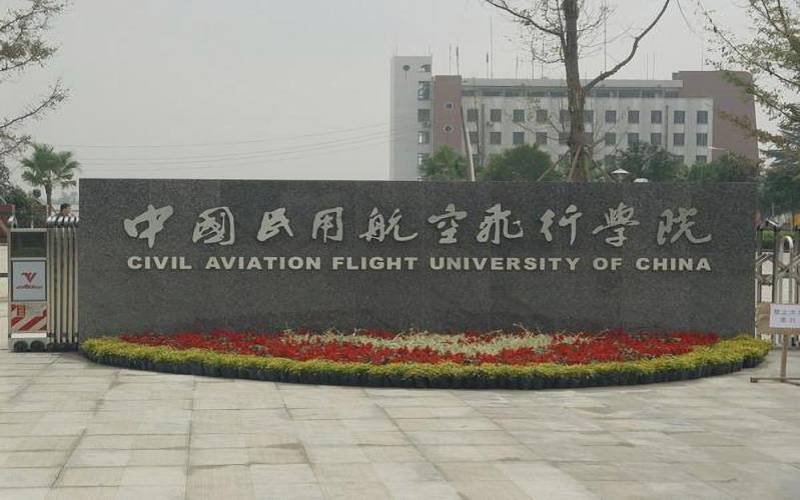 河南旅游学院官网_河南旅游职业学院怎么样_河南省旅游职业学院