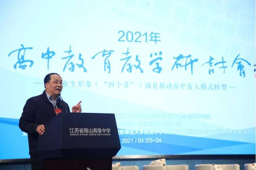 江苏省教师教育培训网_江苏省教师教育网络培训平台_江苏教师教育培训管理平台
