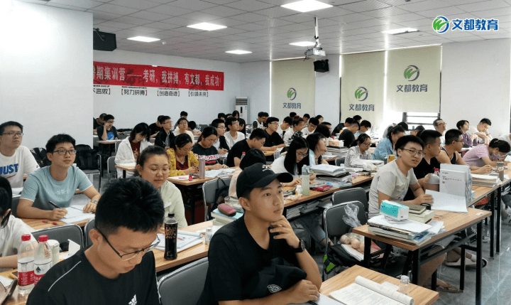 研究生考试时间2024具体时间科目_24年考研时间_考研时间科目考试时间