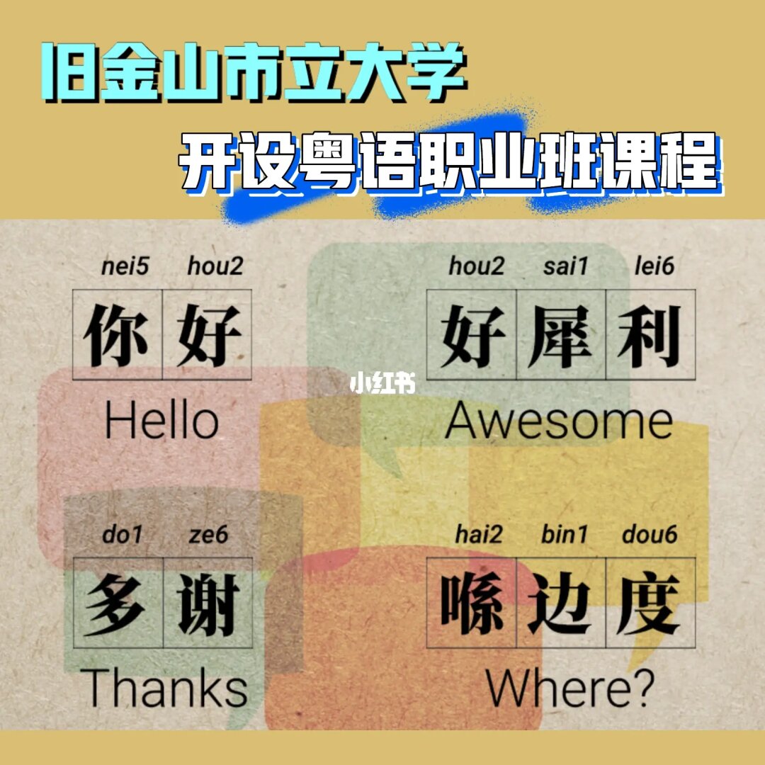 大连民族大学网站官网_大连民族大学网站教务系统_大连民族大学网站