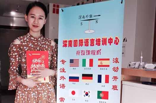 大连民族大学网站官网_大连民族大学网站_大连民族大学网站教务系统