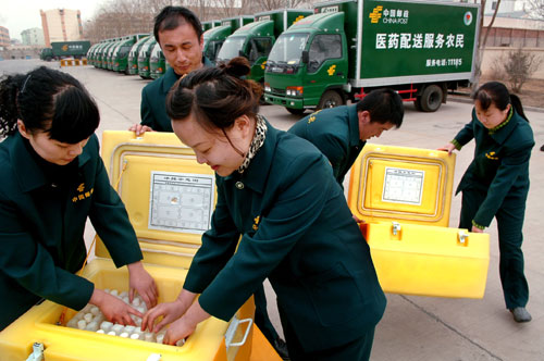我国省直辖市自治区_中国的省市直辖市自治区_中国有多少个省市自治区直辖市