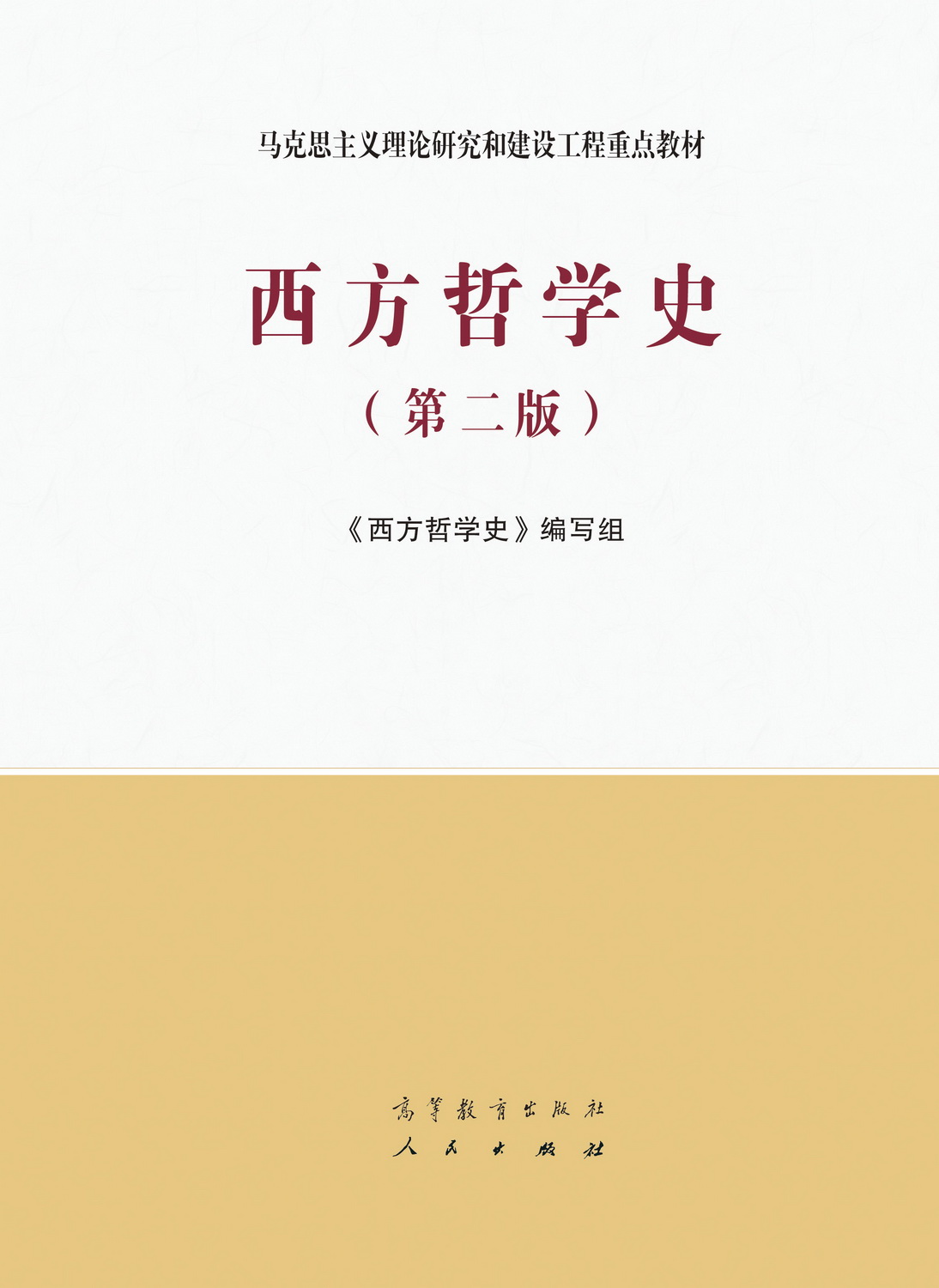 河北大学排名_河北大学bbs论坛_河北大学bbs