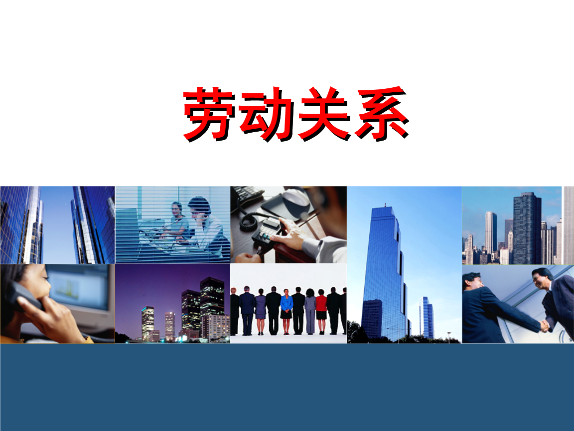 2024年人力资源视频_2021人力资源截止报名时间_人力资源2022年考试时间