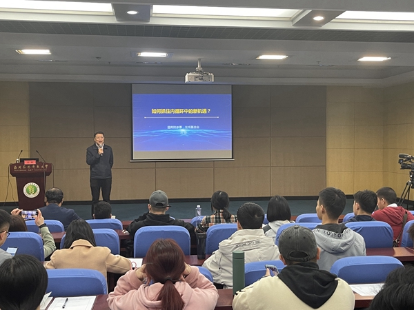 电子科技大学继续教育学院_电子科技继续教育学院登录_电子科技大学继续教育学院登陆