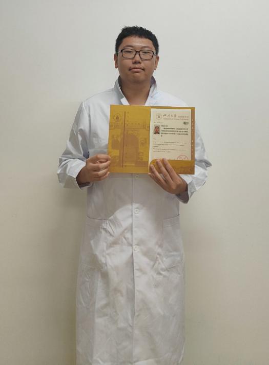学位河北办大学要多少分_河北大学学位办_河北大学学位管理