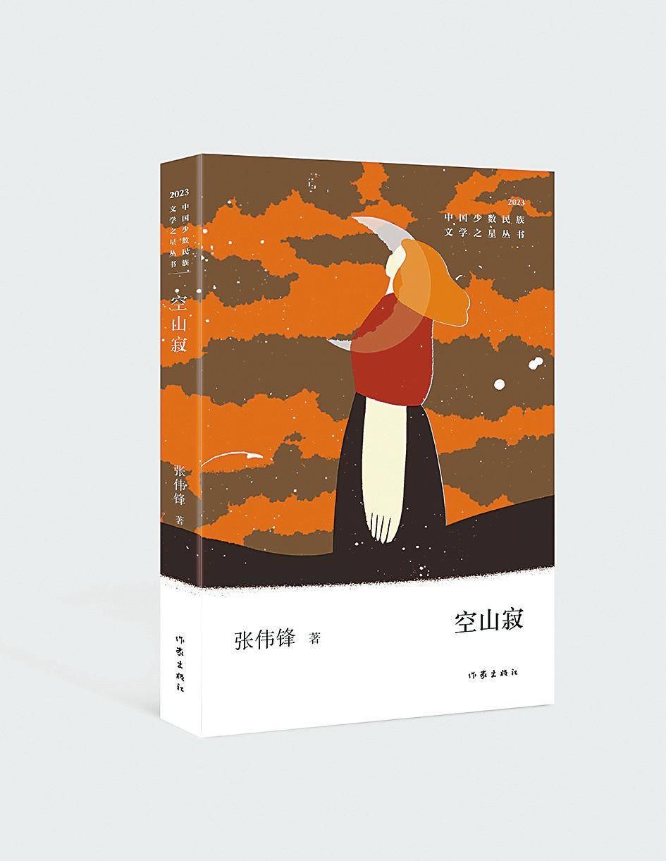 霜落荆门江树空布帆无恙挂秋风_霜落荆门江树空下一句_霜落津门江树空