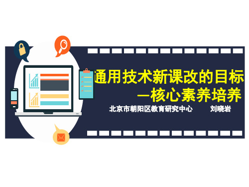 西安市教育局管理平台_西安市教育局网站_西安市教育局网址