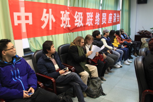 对外汉语专业的就业方向_对外汉语专业前景_对外汉语就业