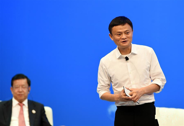 马云觉得未来哪些行业有潜力_马云说未来赚钱的行业_马云赚钱未来行业说说句子