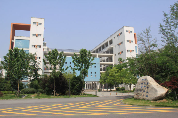 皖西学院分数线是多少_皖西学院分数线_2021年皖西学院分数线