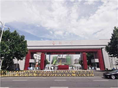 皖西学院分数线_皖西学院分数线是多少_2021年皖西学院分数线